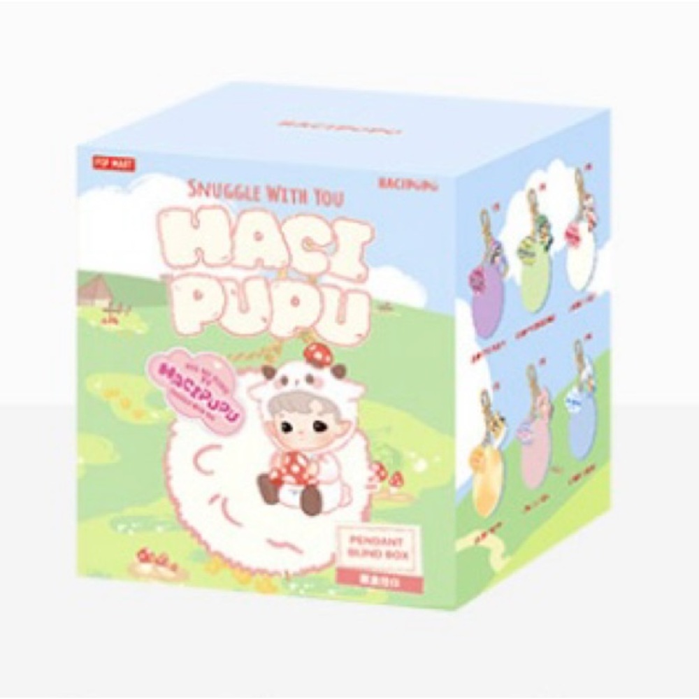 Hacipupu Snuggle With You Lovely piggy